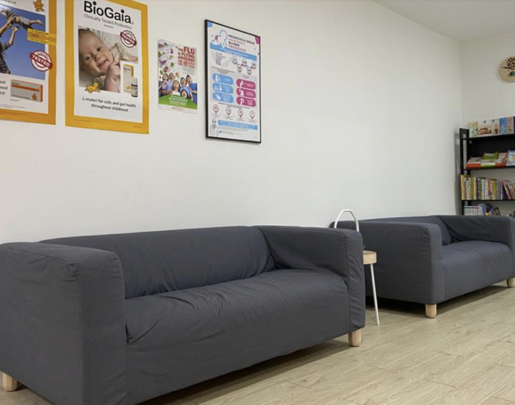 Dr Vivian Child Specialist Clinic
